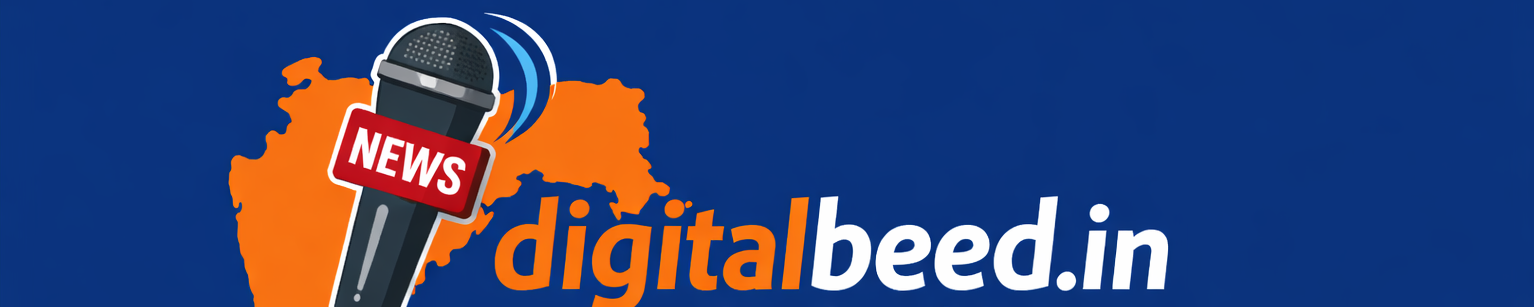 All Right reserved digitalbeed2026