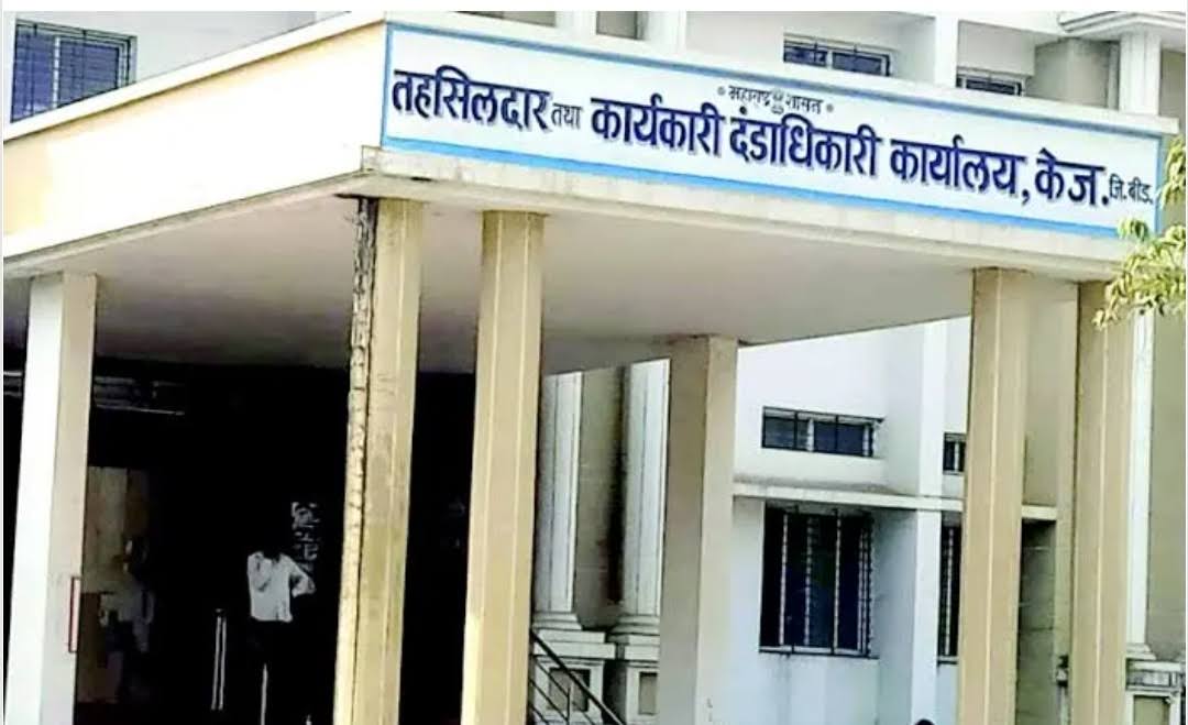 गप्पेवाडीतील धोकादायक वीजतारांप्रकरणी तहसीलदार श्री अशोक भंडारे सर यांच्याकडे ग्रामस्थांचे निवेदन सादर!
